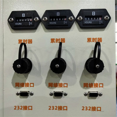 Three Zone Temperature Test Chamber Customized with  Refrigerant