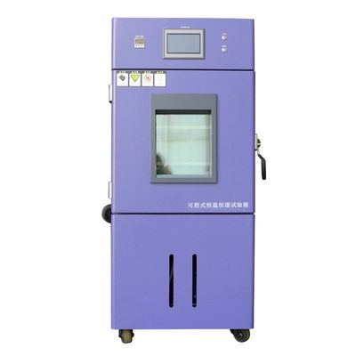 Climatic Test Chamber For Temperature Humidity Test Of Textile And Clothing Products