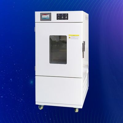 薬剤産業用 実験室 温度 湿度 気候試験室